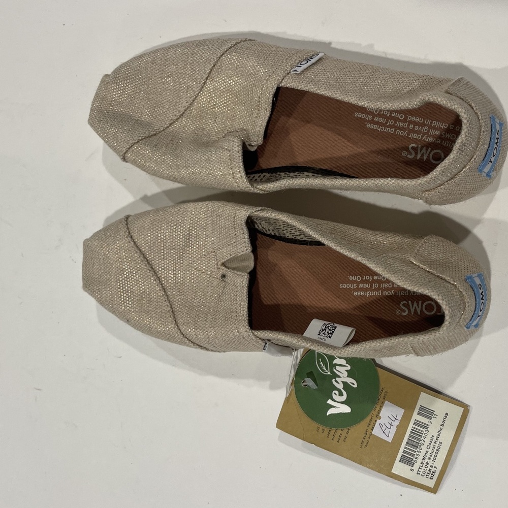 Toms metallic burlap slip-on shoes - Vegan- NEW - Size 7.